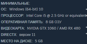 Stonewards играть по сети и интернету Онлайн Stonewards играть по сети и интернету Онлайн