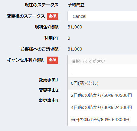 Image from Gyazo