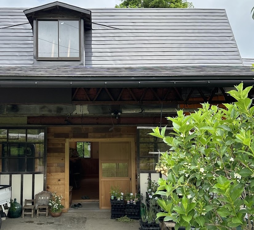 たまくさの外観1