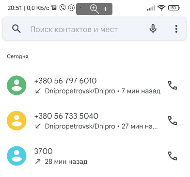 [Image: a6435252aa7bb5a0c20cf24a1d9671c8.png]