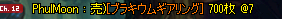 AhLN268 [f]ڋ֎~]©2ch.net	->摜>35 