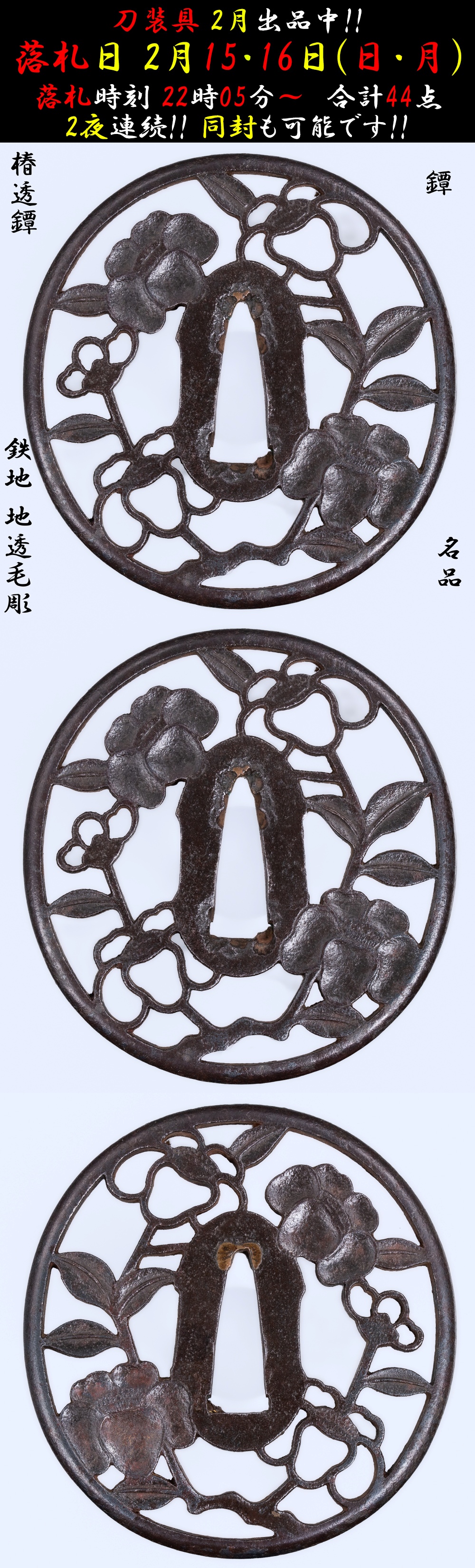 此商品圖像無法被轉載請進入原始網查看