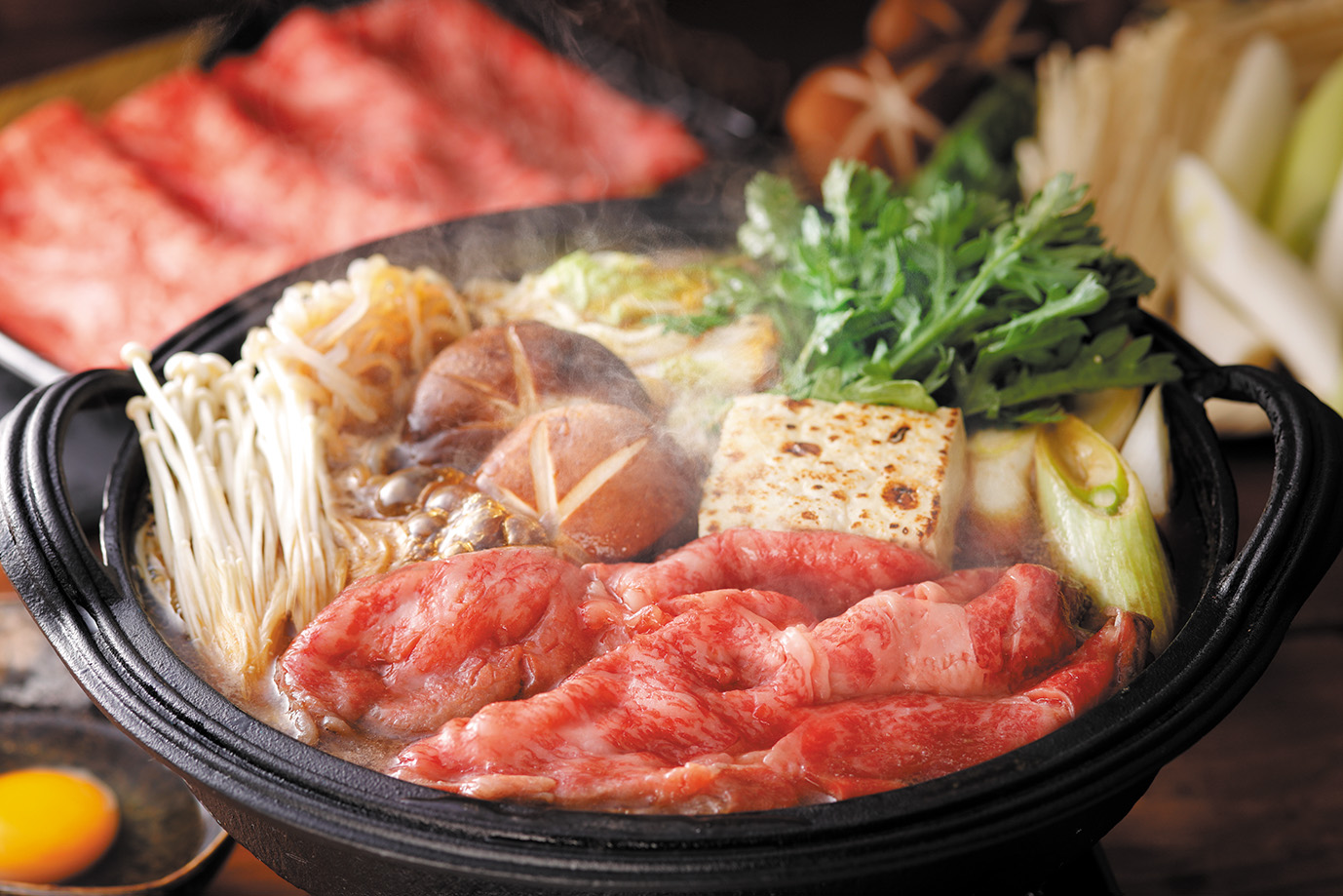 津別町特典