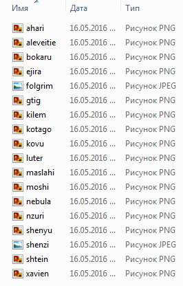 https://i.gyazo.com/a68f77234c04b56cfe245eea1712f172.png