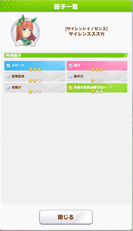 yiOS/Android/PCzE} veB[_[r[56 ->摜>72 