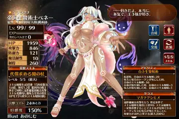 トピック関連画像