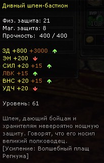 a6d9872b5b4299cb71628a475f2fb68c.png