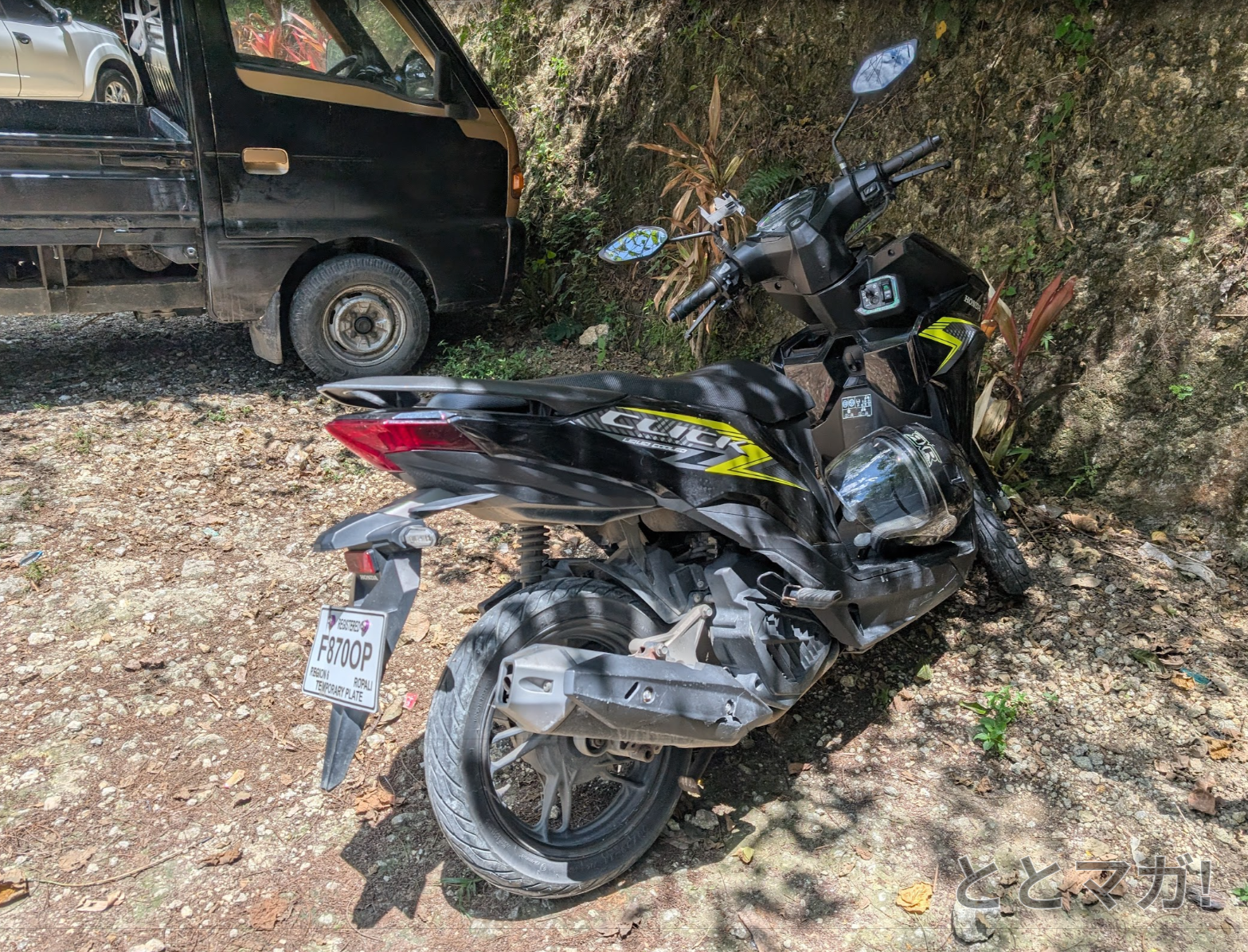 バイクを停めた画像