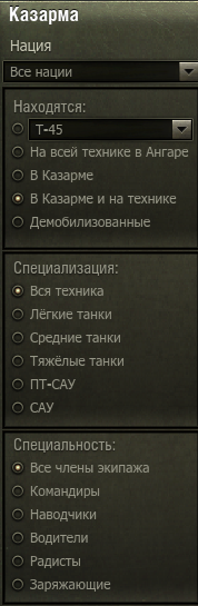 a6ed82fcfc2fd4756104bc405c15c6a2.png