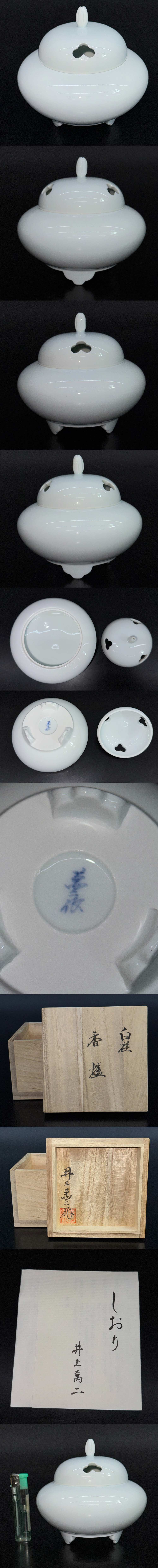 此商品圖像無法被轉載請進入原始網查看