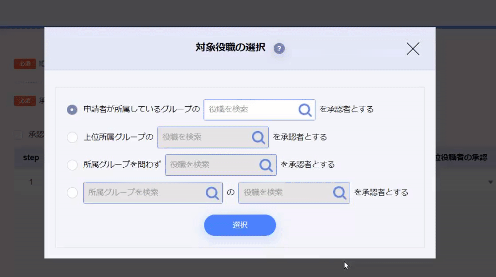 Image from Gyazo
