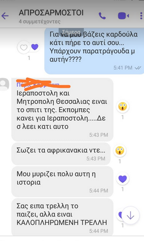 Εικόνα