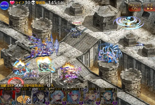 偉大なるベラート降臨！超神級の難易度とまさかの不具合に阿鼻叫喚！？の参考画像 - わんにゃんランド - アイギス攻略まとめ