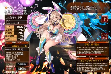 トピック関連画像