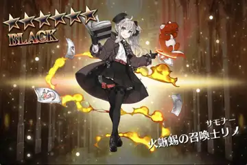 トピック関連画像