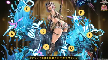 トピック関連画像