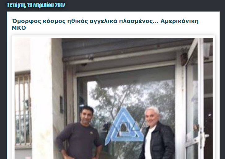 Εικόνα