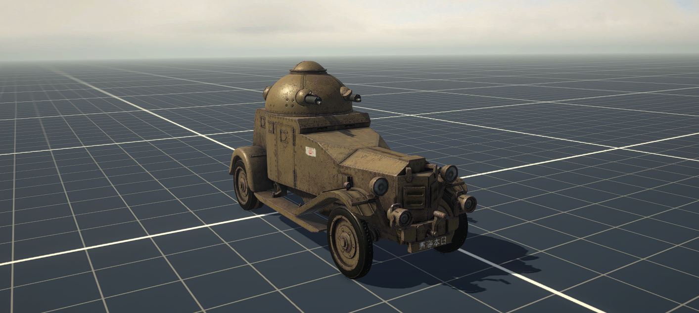 Vickers Crossley Armoured Car [Shanghai - Nanking DLC]