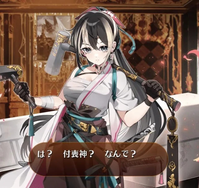 刀匠マサムネは愉快なお姉さん！？アイギスの武器設定やキャラ事情を語ろうの参考画像 - わんにゃんランド - アイギス攻略まとめ