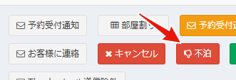 Image from Gyazo