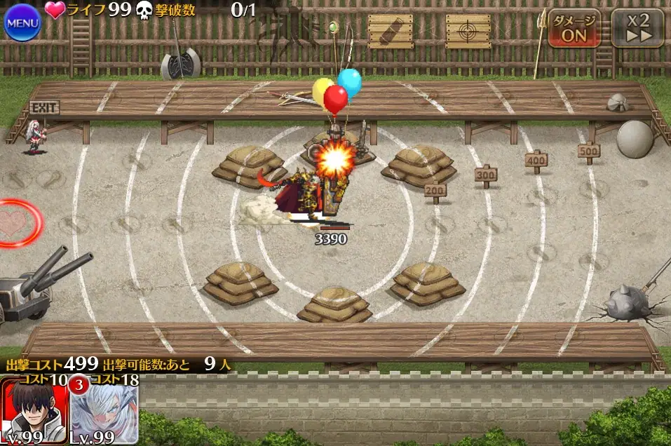 純近接ユニットの未来は絶望的？ 王子たちの評価とジンレイの第二覚醒議論！の参考画像 - わんにゃんランド - アイギス攻略まとめ