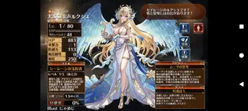 トピック関連画像