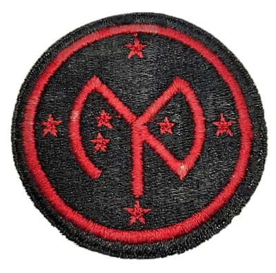 Ingame Shoulder Patch