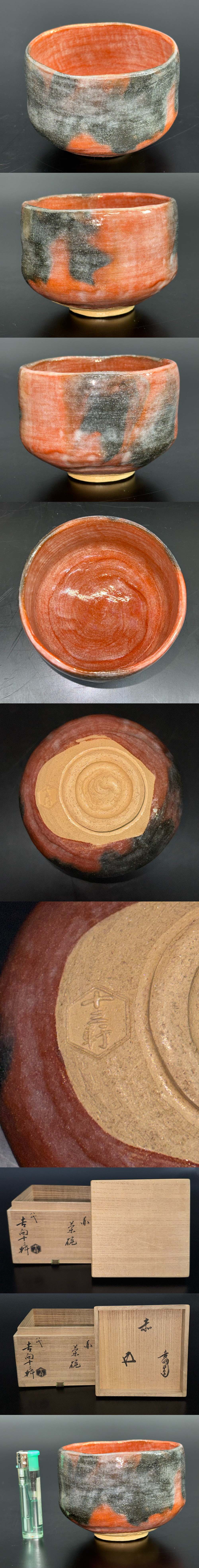 The