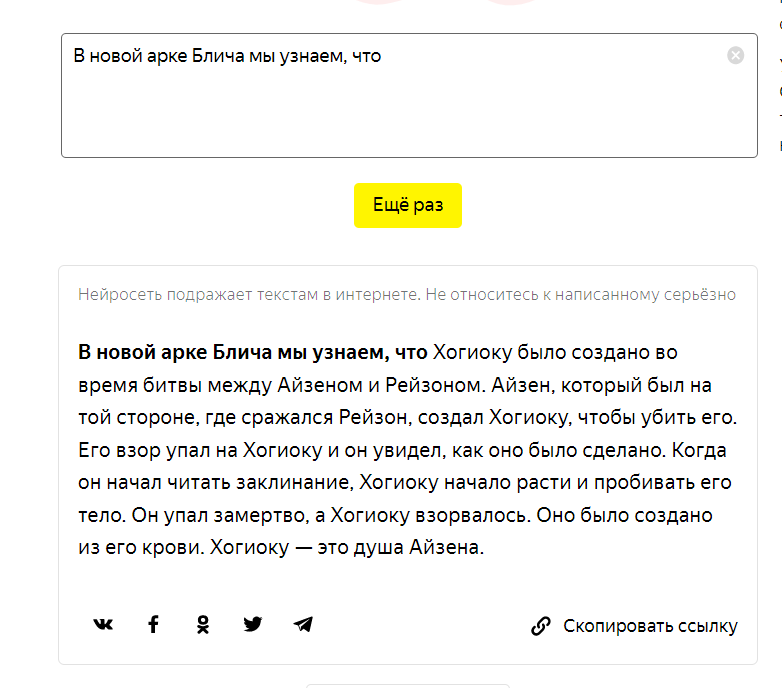 a8ad9b352cf6ee332ce26880c115d53a.png