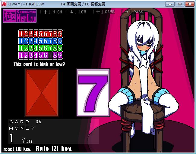 Image from Gyazo