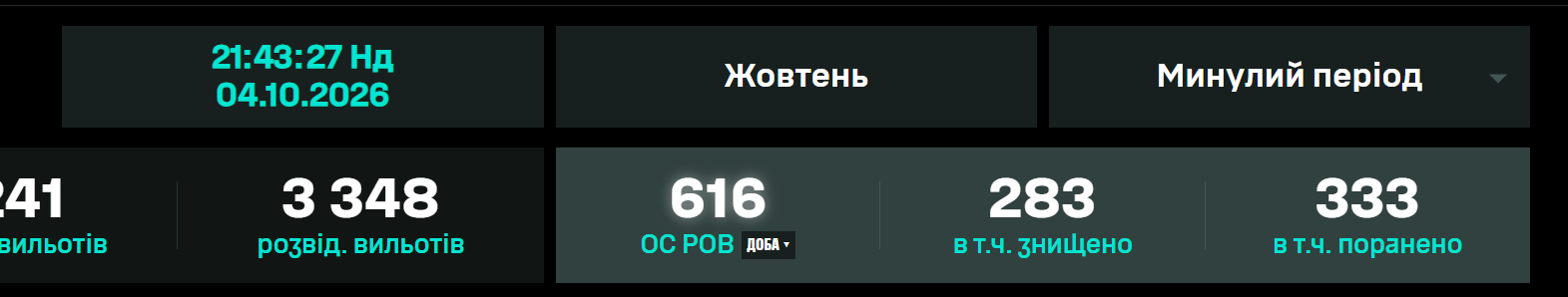 a8ce3f5aba632789993f2aa845d406db.png