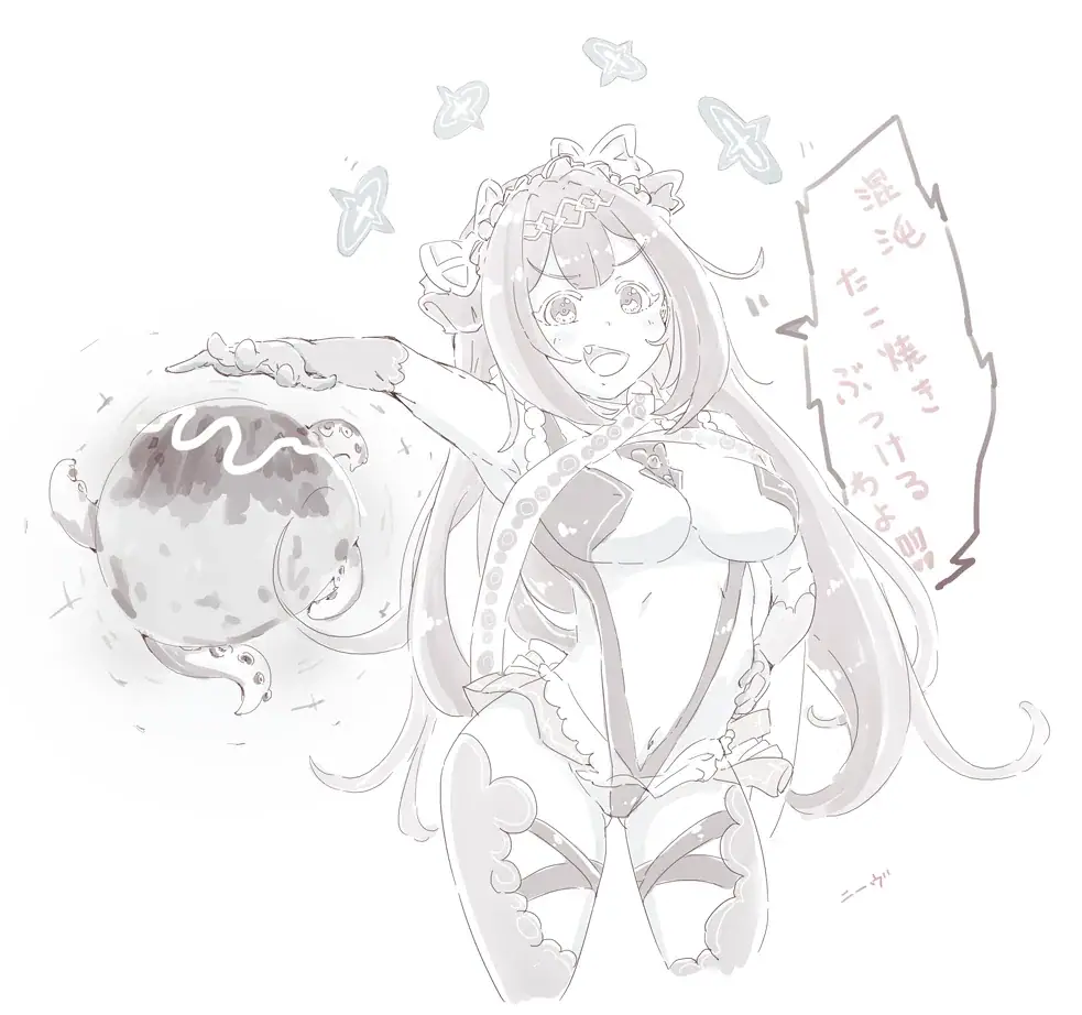 2025年8月の芸術鑑賞会の参考画像 - わんにゃんランド - アイギス攻略まとめ