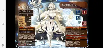 トピック関連画像