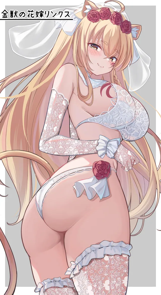 2026年6月 ファンアート集の参考画像 - わんにゃんランド - アイギス攻略まとめ & DB