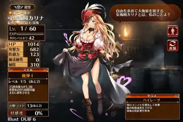 トピック関連画像