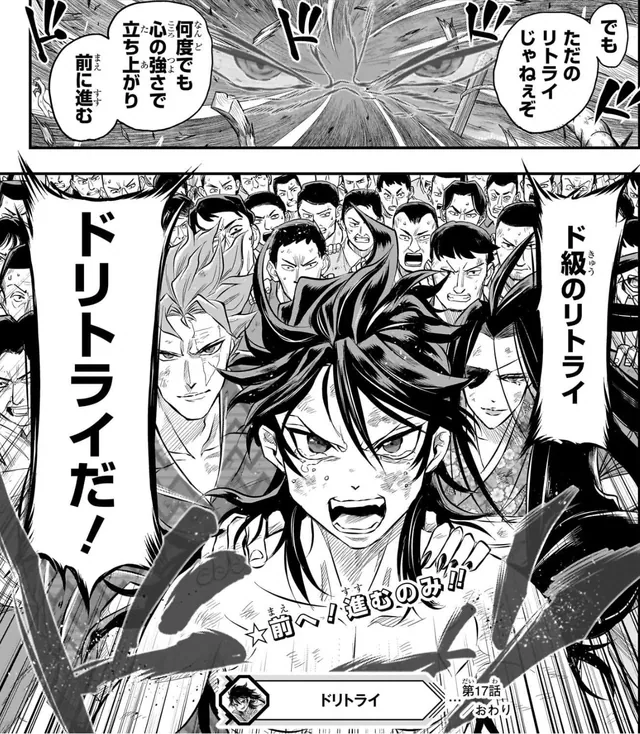 自爆するだけじゃない！？エフネの永続デバフがガチで優秀だと話題にの参考画像 - わんにゃんランド - アイギス攻略まとめ & DB