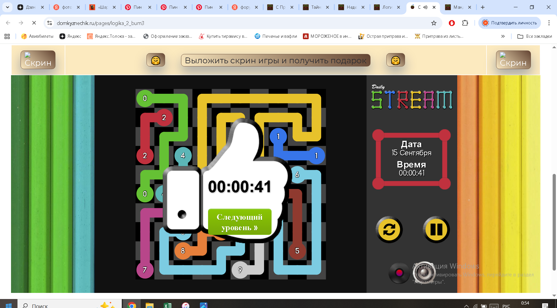 https://i.gyazo.com/a9575a8895943a83a5e8977d459f874a.png