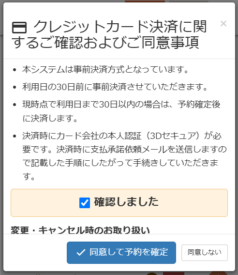 Image from Gyazo