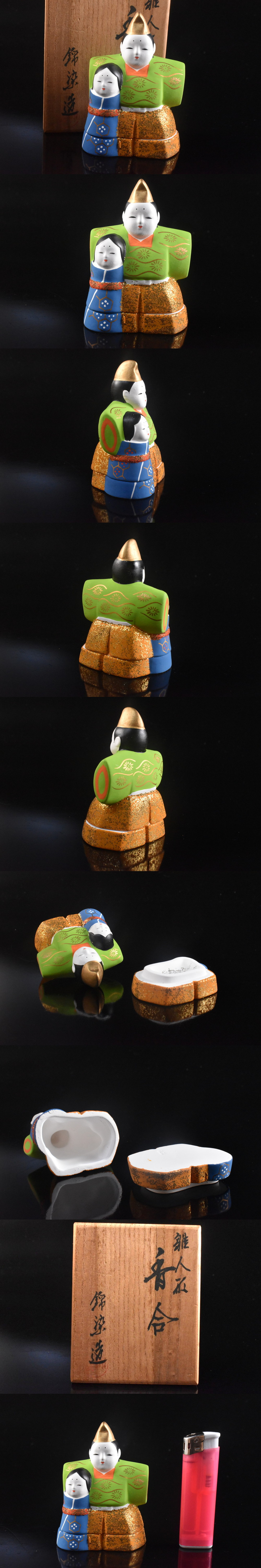 此商品圖像無法被轉載請進入原始網查看