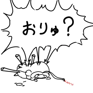 貫通以外はチリ扱い！？温泉コマちゃんの防御＆魔耐爆盛りバフが超優秀だと話題にの参考画像 - わんにゃんランド - アイギス攻略まとめ & DB