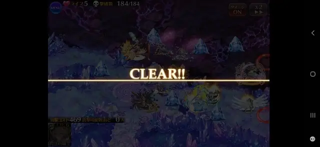 フルモラ超神級の特殊な攻略法が話題に！目玉残しやミサボム、極限縛りで難敵を突破する変態王子たちの参考画像 - わんにゃんランド - アイギス攻略まとめ