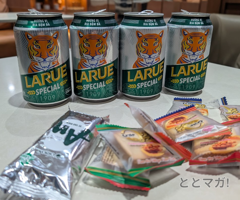 頂いたビールとおつまみ画像