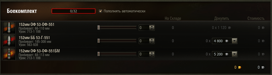 aa5e60d8a9456cb7da190b4dba01ab26.png