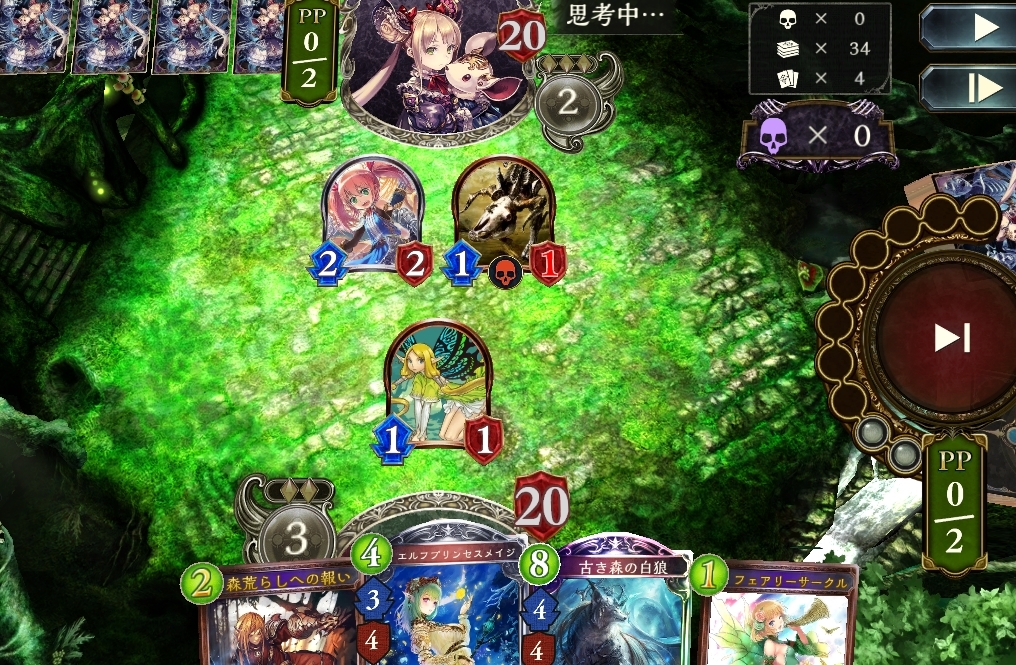 Shadowverse܂X 10^[ځyVhEo[Xz [f]ڋ֎~]©2ch.net	->摜>35 