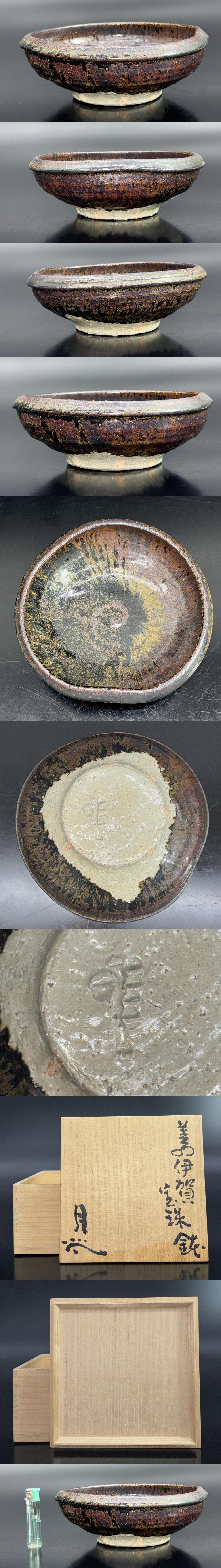 此商品圖像無法被轉載請進入原始網查看
