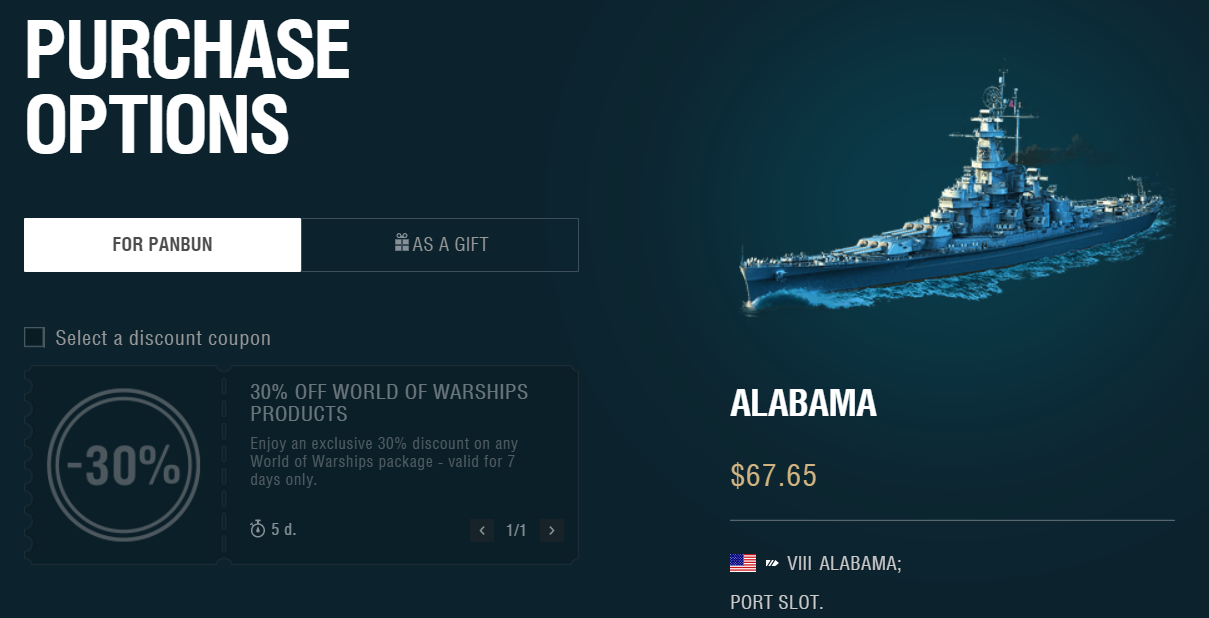 where to redeem codes for world of warships
