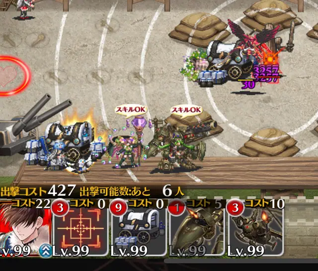 まさかの仕様！シトーの物資トークン、アヴリックのガトリング砲にも乗るってマ！？の参考画像 - わんにゃんランド - アイギス攻略まとめ