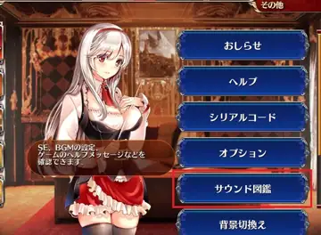 トピック関連画像