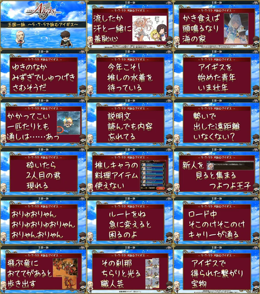 参考画像