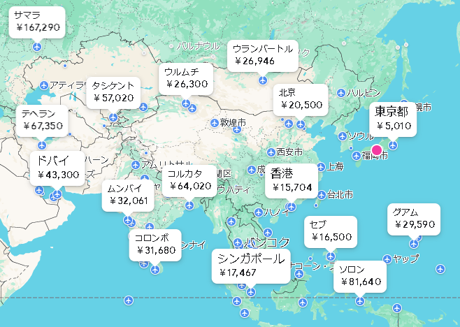 検索結果大